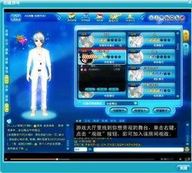 炫舞吃瓜事件视频大全,视频大全揭秘网络热点背后的真相