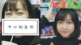 vlog吃瓜少女视频,一场视觉与味蕾的双重盛宴