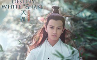 任嘉伦吃瓜视频,揭秘明星幕后趣事