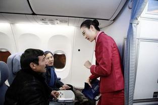 南方航空空姐吃瓜视频播放,网友热议航空服务新风尚