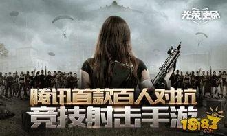 吃瓜博主吃鸡原视频名场面搞笑,笑料百出！吃瓜博主吃鸡原视频名场面大盘点