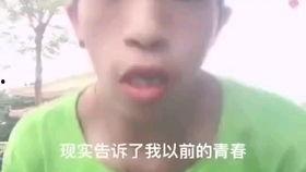 吃脆瓜视频搞笑配音片段,欢乐无限！