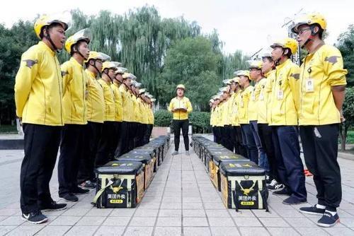 美团外卖吃瓜现场视频,一场意外的美食盛宴