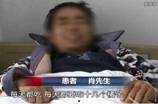 吃瓜吐籽大神视频下载,轻松获取精彩内容