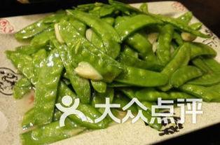 恩施利川吃瓜视频,恩施美食之旅的趣味瞬间