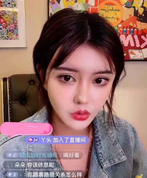 罗志祥吃瓜老师视频播放,揭秘娱乐圈背后的真相