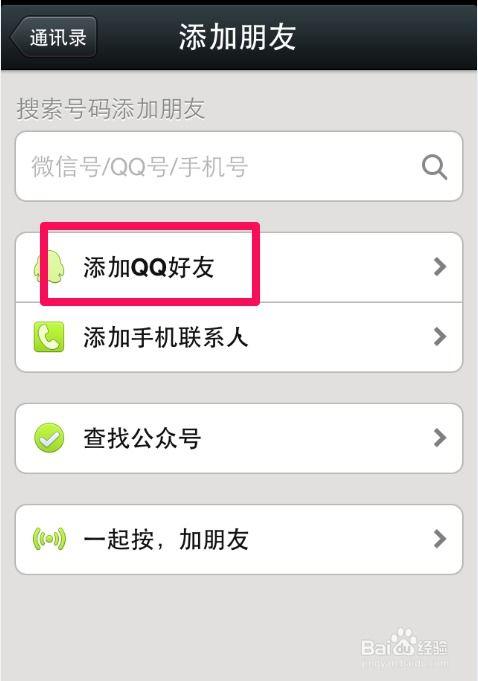 吃瓜微信小视频怎么做的,揭秘吃瓜微信小视频制作技巧