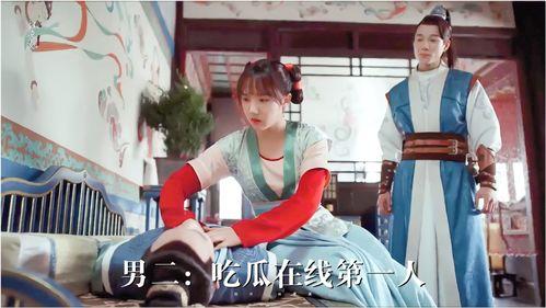 中年人的爱情吃瓜视频播放,揭秘银发族甜蜜瞬间