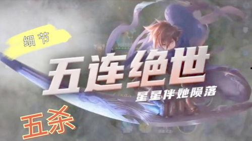 广播剧瑶妹吃瓜视频在线观看,带你领略广播剧魅力