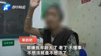 郑州老太太吃瓜视频,揭秘瓜农生活点滴