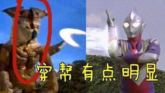 奥特曼版吃瓜的视频,揭秘宇宙英雄的幕后趣事