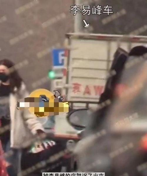 泰安汶南吃瓜事件视频曝光,视频曝光揭示惊人真相