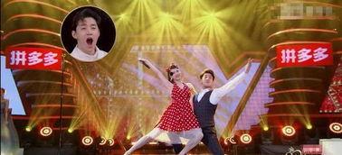 吃瓜女孩跳舞原视频,网络爆红背后的舞蹈魅力