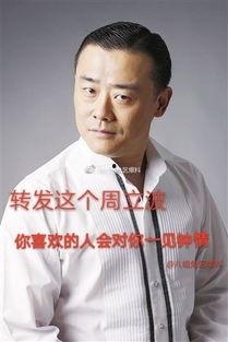 吃瓜美国富豪视频,奢华背后的真实一面