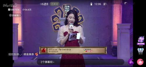 混圈高端玩家吃瓜视频,吃瓜视频背后的精彩故事