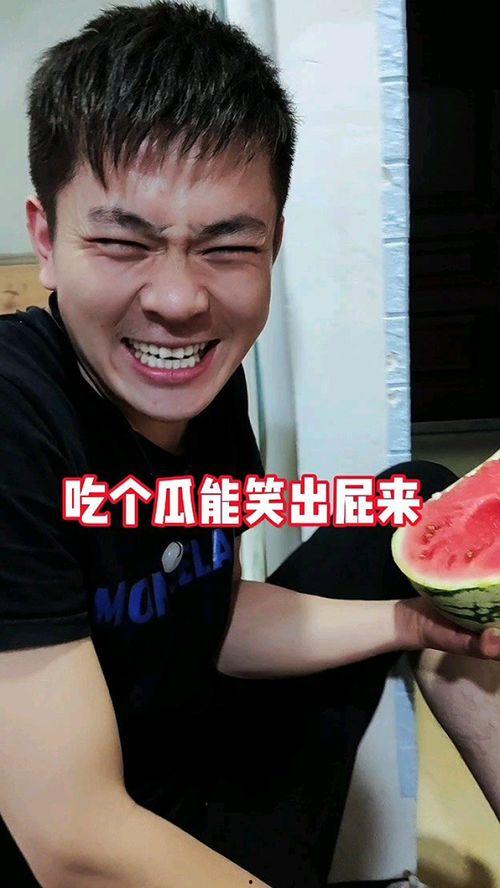 带你吃瓜的奇葩小视频,笑料百出，趣味横生