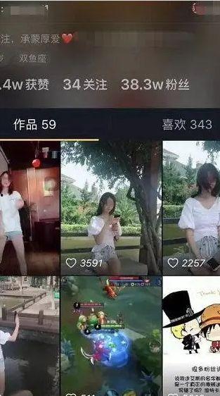 昆山女老师吃瓜视频网站,网络暴力与道德边界